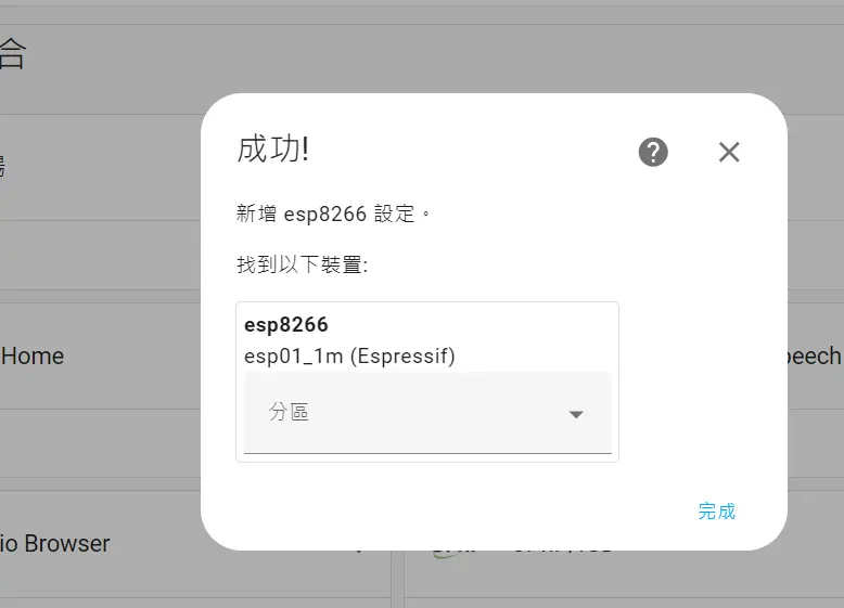 clipboard-9802.webp